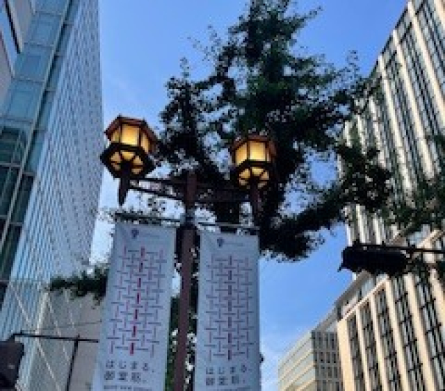 大阪の大手企業で接遇マナー研修 大阪の大手企業で接遇マナー研修